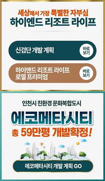 popup_250618_2.png_1_11zon